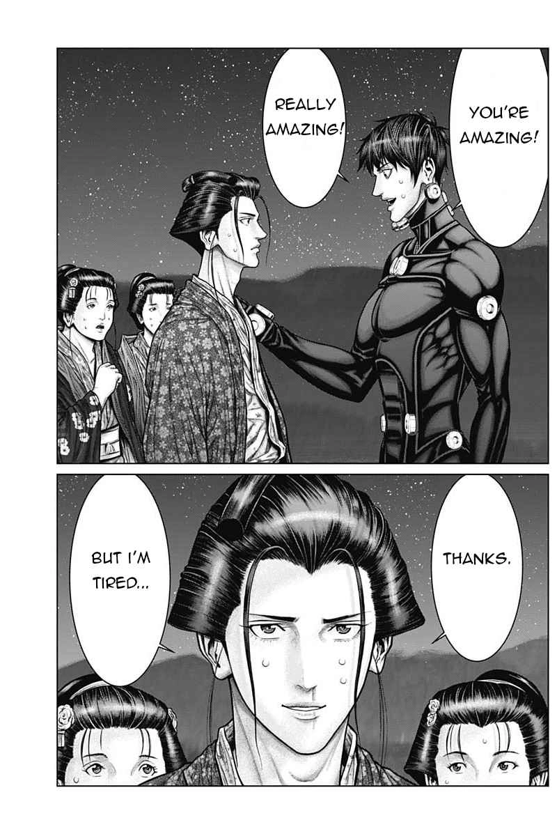 Gantz:E Chapter 40 5